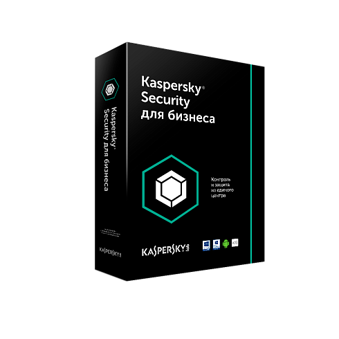  Kaspersky Endpoint Security для бизнеса РАСШИРЕННЫЙ